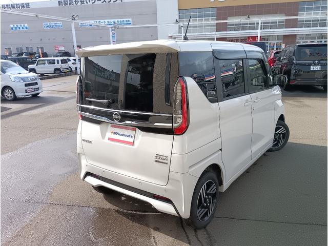 ルークス ハイウェイスター X4WD☆禁煙☆走行0.6万キロ試乗OK☆ 4WD☆禁煙☆走行0.6万キロ☆試乗出来ます☆9型ディスプレイオーディオ☆エマージェンシーブレーキ☆オートハイビーム☆パワスラ☆ステアリングヒーター☆前席シートヒーター☆LEDヘッドライト☆試乗OK☆(43枚目)