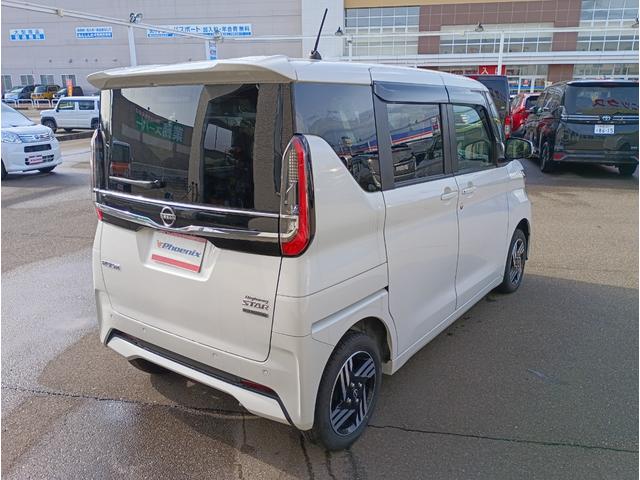 ルークス ハイウェイスター X4WD☆禁煙☆走行0.6万キロ試乗OK☆ 4WD☆禁煙☆走行0.6万キロ☆試乗出来ます☆9型ディスプレイオーディオ☆エマージェンシーブレーキ☆オートハイビーム☆パワスラ☆ステアリングヒーター☆前席シートヒーター☆LEDヘッドライト☆試乗OK☆(45枚目)