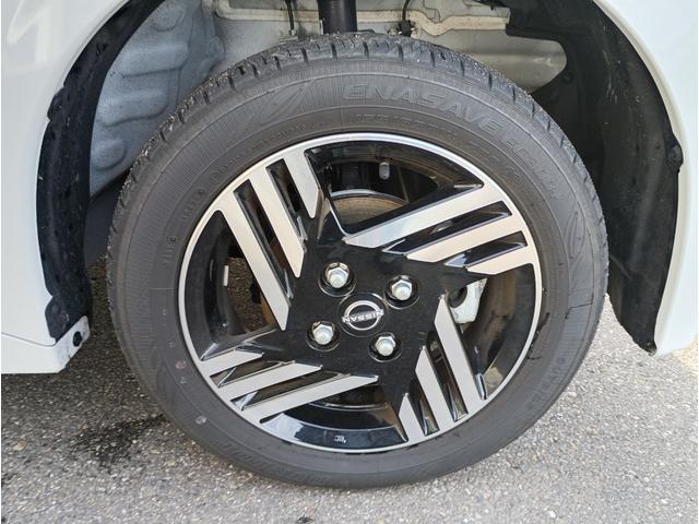 ルークス ハイウェイスター X4WD☆禁煙☆走行0.6万キロ試乗OK☆ 4WD☆禁煙☆走行0.6万キロ☆試乗出来ます☆9型ディスプレイオーディオ☆エマージェンシーブレーキ☆オートハイビーム☆パワスラ☆ステアリングヒーター☆前席シートヒーター☆LEDヘッドライト☆試乗OK☆(58枚目)