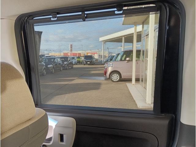 N-BOX L4WD☆禁煙☆走行3.0万キロ☆試乗出来ます☆パワスラ☆ 4WD☆禁煙☆走行3.0万キロ☆ディスプレイオーディオ☆Bカメラ☆パワスラ☆衝突軽減ブレーキ☆レーダークルーズ☆LKAS☆オートハイビーム☆前席シートヒーター☆LEDヘッドライト☆リアソナー☆試乗OK(27枚目)