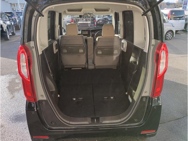 N-BOX L4WD☆禁煙☆走行3.0万キロ☆試乗出来ます☆パワスラ☆ 4WD☆禁煙☆走行3.0万キロ☆ディスプレイオーディオ☆Bカメラ☆パワスラ☆衝突軽減ブレーキ☆レーダークルーズ☆LKAS☆オートハイビーム☆前席シートヒーター☆LEDヘッドライト☆リアソナー☆試乗OK(41枚目)