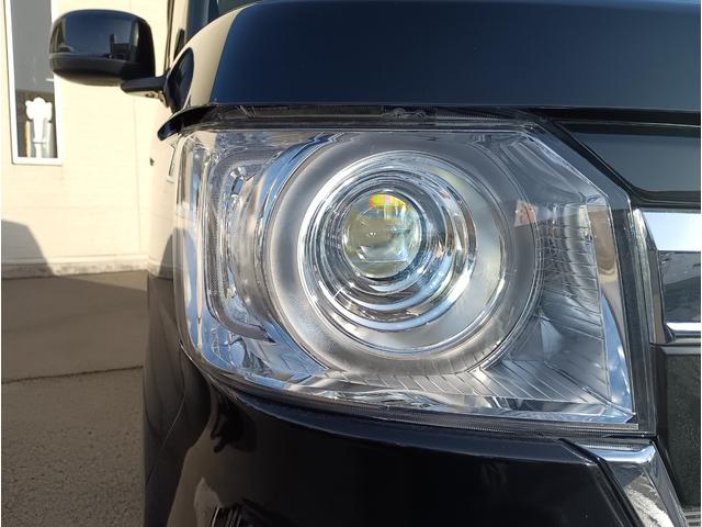 N-BOX L4WD☆禁煙☆走行3.0万キロ☆試乗出来ます☆パワスラ☆ 4WD☆禁煙☆走行3.0万キロ☆ディスプレイオーディオ☆Bカメラ☆パワスラ☆衝突軽減ブレーキ☆レーダークルーズ☆LKAS☆オートハイビーム☆前席シートヒーター☆LEDヘッドライト☆リアソナー☆試乗OK(53枚目)