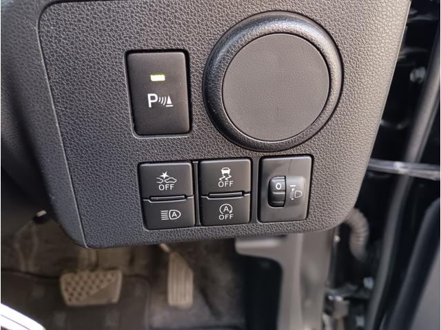 ミライース L SAIII4WD☆禁煙☆走行2.1万キロ☆試乗出来ます☆ 4WD☆禁煙☆走行2.1万キロ☆ナビ☆ブルートゥース☆衝突軽減ブレーキ☆オートハイビーム☆車線逸脱警報☆アイドリングストップ☆キーレス☆コーナーセンサー☆試乗出来ます(20枚目)