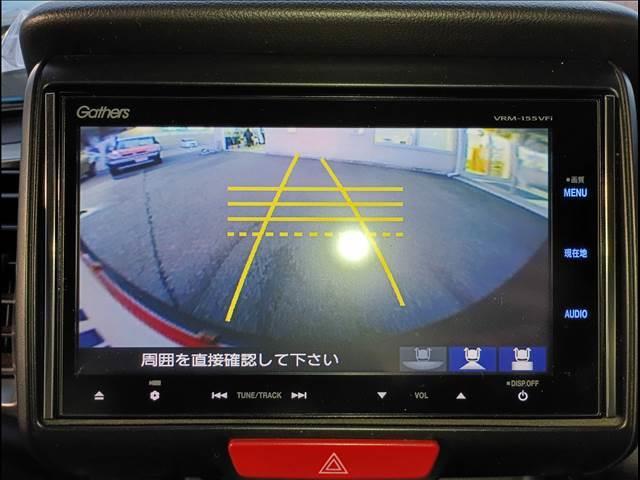 Ｎ－ＢＯＸスラッシュ Ｘターボパッケージ４ＷＤ☆禁煙☆走行３．６万キロ☆試乗ＯＫ☆　４ＷＤ☆ターボ☆禁煙☆走行３．６万キロ☆ナビＴＶ☆バックカメラ☆サウンドマッピング☆あんしんＰＫＧ☆ＣＴＢＡ☆クルコン☆パドルシフト☆ステアリングヒーター☆前席シートヒーター☆おくだけ充電☆試乗ＯＫ☆（15枚目）