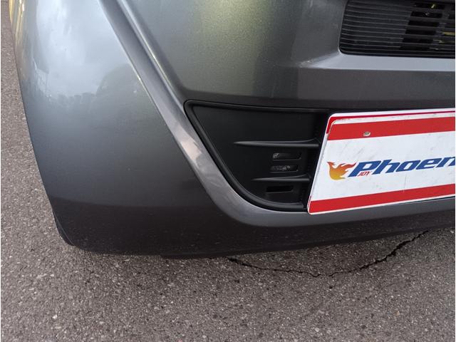 Ｎ－ＢＯＸスラッシュ Ｘターボパッケージ４ＷＤ☆禁煙☆走行３．６万キロ☆試乗ＯＫ☆　４ＷＤ☆ターボ☆禁煙☆走行３．６万キロ☆ナビＴＶ☆バックカメラ☆サウンドマッピング☆あんしんＰＫＧ☆ＣＴＢＡ☆クルコン☆パドルシフト☆ステアリングヒーター☆前席シートヒーター☆おくだけ充電☆試乗ＯＫ☆（70枚目）