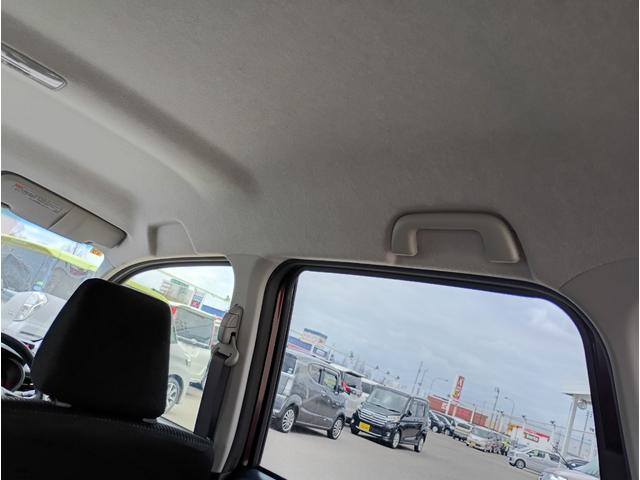 ムーヴ カスタム　ＸリミテッドＩＩ　ＳＡＩＩＩ　４ＷＤ☆禁煙☆走行４．６万キロ☆ナビ☆バックカメラ☆ブルートゥース☆衝突軽減ブレーキ☆オートハイビーム☆車線逸脱警報☆アイドリングストップ☆シートヒータ☆ＥＴＣ☆ＬＥＤライト☆リアソナー☆試乗ＯＫ☆（24枚目）