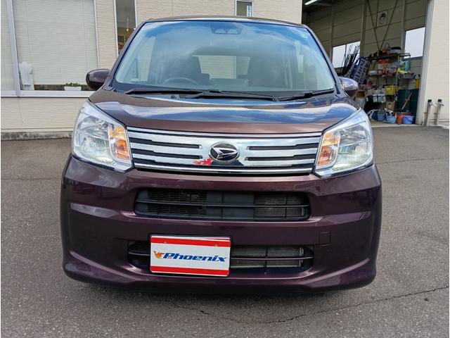 ムーヴ カスタム　ＸリミテッドＩＩ　ＳＡＩＩＩ　４ＷＤ☆禁煙☆走行４．６万キロ☆ナビ☆バックカメラ☆ブルートゥース☆衝突軽減ブレーキ☆オートハイビーム☆車線逸脱警報☆アイドリングストップ☆シートヒータ☆ＥＴＣ☆ＬＥＤライト☆リアソナー☆試乗ＯＫ☆（48枚目）