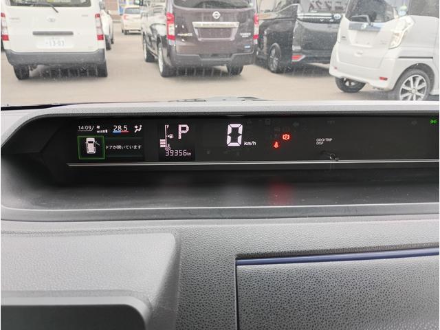 シフォン Ｇ　スマートアシスト　４ＷＤ　４ＷＤ☆禁煙☆走行３．９万キロ☆純正ナビ☆ＴＶ☆バックカメラ☆両側パワスラ☆衝突軽減ブレーキ☆オートハイビーム☆車線逸脱警報☆前席シートヒーター☆ドラレコ☆アイドリングストップ☆ＬＥＤライト☆試乗ＯＫ（40枚目）