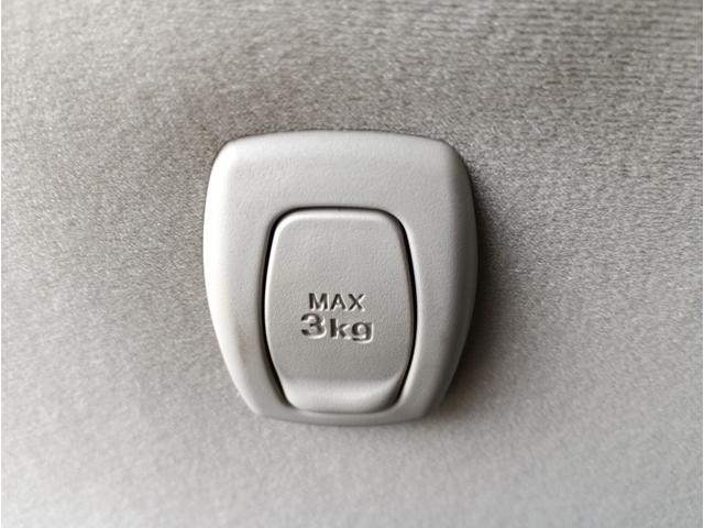 ピクシスジョイ Ｆ　Ｘ　ＳＡＩＩＩ４ＷＤ☆禁煙☆走行２．７万キロ☆試乗ＯＫ☆　４ＷＤ☆禁煙☆走行２．７万キロ☆純正ＣＤオーディオ☆衝突軽減ブレーキ☆オートハイビーム☆車線逸脱警報☆アイドリングストップ☆スマートキー☆プッシュスタート☆ＰＷＲスイッチ☆リアソナー☆試乗出来ます☆（41枚目）