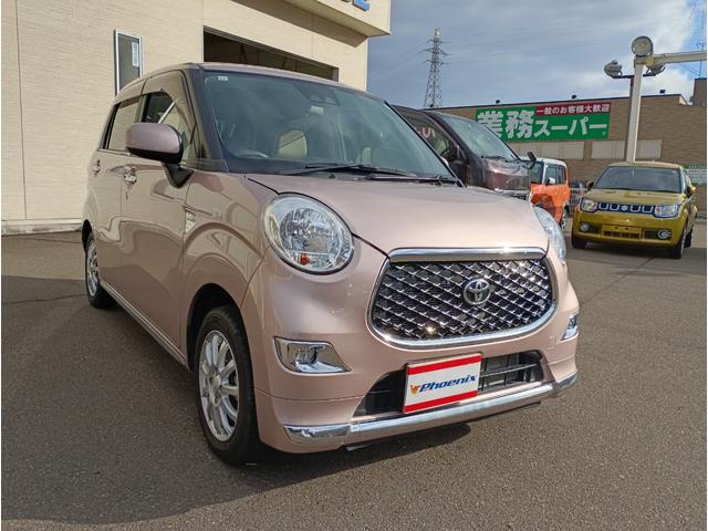 ピクシスジョイ Ｆ　Ｘ　ＳＡＩＩＩ４ＷＤ☆禁煙☆走行２．７万キロ☆試乗ＯＫ☆　４ＷＤ☆禁煙☆走行２．７万キロ☆純正ＣＤオーディオ☆衝突軽減ブレーキ☆オートハイビーム☆車線逸脱警報☆アイドリングストップ☆スマートキー☆プッシュスタート☆ＰＷＲスイッチ☆リアソナー☆試乗出来ます☆（63枚目）