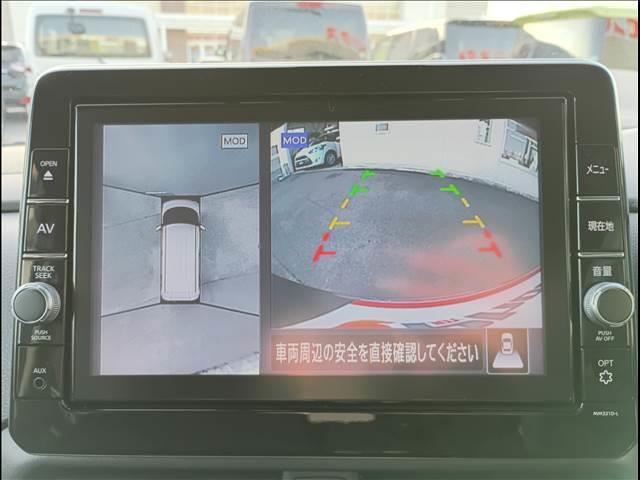 ルークス ハイウェイスターＸ４ＷＤ☆禁煙☆走行２．２万キロ☆試乗ＯＫ☆　４ＷＤ☆２トーンカラー☆９型ナビ☆フルセグＴＶ☆Ｂｌｕｅｔｏｏｔｈ☆アラウンドビューＭ☆パワスラ☆ドラレコ☆ＥＴＣ☆オートハイビーム☆ＬＥＤヘッドライト☆ＬＥＤフォグ☆クリアランスソナー☆試乗できます（15枚目）