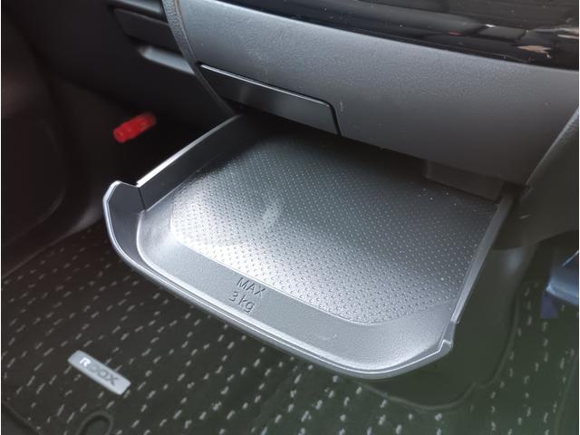 ルークス ハイウェイスターＸ４ＷＤ☆禁煙☆走行２．２万キロ☆試乗ＯＫ☆　４ＷＤ☆２トーンカラー☆９型ナビ☆フルセグＴＶ☆Ｂｌｕｅｔｏｏｔｈ☆アラウンドビューＭ☆パワスラ☆ドラレコ☆ＥＴＣ☆オートハイビーム☆ＬＥＤヘッドライト☆ＬＥＤフォグ☆クリアランスソナー☆試乗できます（40枚目）