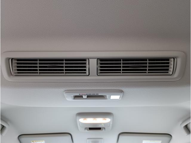 ルークス ハイウェイスターＸ４ＷＤ☆禁煙☆走行２．２万キロ☆試乗ＯＫ☆　４ＷＤ☆２トーンカラー☆９型ナビ☆フルセグＴＶ☆Ｂｌｕｅｔｏｏｔｈ☆アラウンドビューＭ☆パワスラ☆ドラレコ☆ＥＴＣ☆オートハイビーム☆ＬＥＤヘッドライト☆ＬＥＤフォグ☆クリアランスソナー☆試乗できます（41枚目）