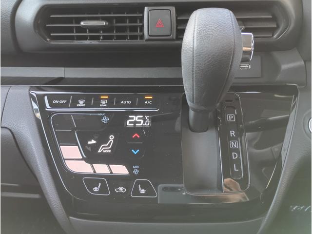 ルークス ハイウェイスターＸ４ＷＤ☆禁煙☆走行２．２万キロ☆試乗ＯＫ☆　４ＷＤ☆２トーンカラー☆９型ナビ☆フルセグＴＶ☆Ｂｌｕｅｔｏｏｔｈ☆アラウンドビューＭ☆パワスラ☆ドラレコ☆ＥＴＣ☆オートハイビーム☆ＬＥＤヘッドライト☆ＬＥＤフォグ☆クリアランスソナー☆試乗できます（43枚目）