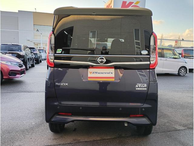 ルークス ハイウェイスターＸ４ＷＤ☆禁煙☆走行２．２万キロ☆試乗ＯＫ☆　４ＷＤ☆２トーンカラー☆９型ナビ☆フルセグＴＶ☆Ｂｌｕｅｔｏｏｔｈ☆アラウンドビューＭ☆パワスラ☆ドラレコ☆ＥＴＣ☆オートハイビーム☆ＬＥＤヘッドライト☆ＬＥＤフォグ☆クリアランスソナー☆試乗できます（65枚目）