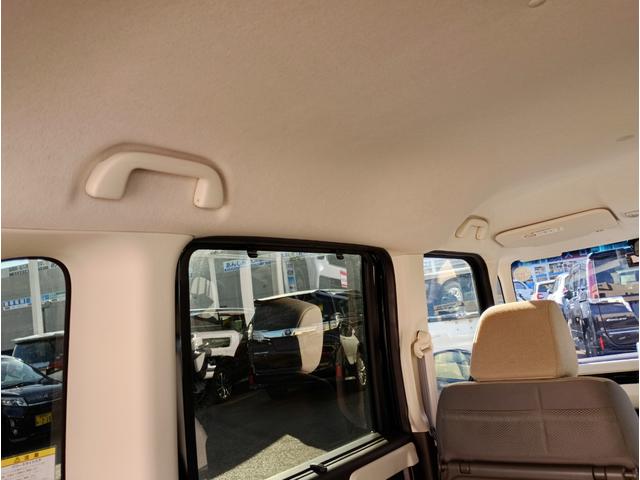 Ｎ－ＢＯＸ Ｌ４ＷＤ☆禁煙☆走行３．９万キロ☆試乗出来ます☆ナビＴＶ☆　４ＷＤ☆メモリーナビ☆Ｂｌｕｅｔｏｏｔｈ☆バックカメラ☆ホンダセンシング☆ＡＣＣ☆オートハイビーム☆ＬＥＤヘッドライト☆リアパーキングセンサー☆パワスラ☆ドラレコ☆ＥＴＣ☆シートヒーター☆試乗できます（33枚目）