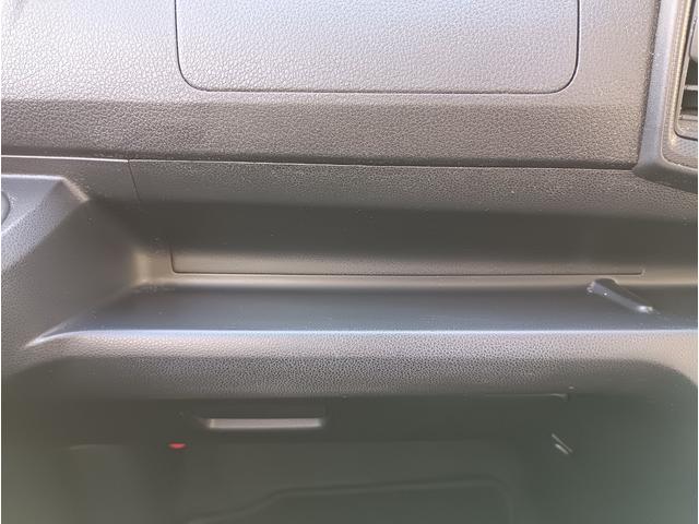 ミライース Ｌ４ＷＤ☆禁煙☆走行５．６万キロ☆試乗出来ます☆　４ＷＤ☆純正オーディオ☆キーレス☆エコアイドル☆ＶＳＣ☆パワステ☆パワーウインドー☆ＡＢＳ☆ＣＶＴ☆ヘッドライトレベライザー☆禁煙車☆走行５．６万キロ☆試乗できます☆（23枚目）