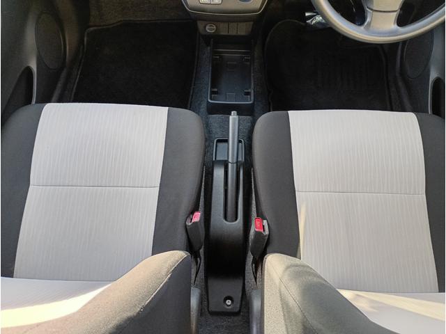 ミライース Ｌ４ＷＤ☆禁煙☆走行５．６万キロ☆試乗出来ます☆　４ＷＤ☆純正オーディオ☆キーレス☆エコアイドル☆ＶＳＣ☆パワステ☆パワーウインドー☆ＡＢＳ☆ＣＶＴ☆ヘッドライトレベライザー☆禁煙車☆走行５．６万キロ☆試乗できます☆（35枚目）