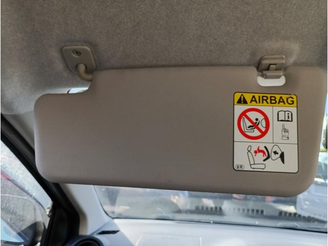 ミライース Ｌ４ＷＤ☆禁煙☆走行５．６万キロ☆試乗出来ます☆　４ＷＤ☆純正オーディオ☆キーレス☆エコアイドル☆ＶＳＣ☆パワステ☆パワーウインドー☆ＡＢＳ☆ＣＶＴ☆ヘッドライトレベライザー☆禁煙車☆走行５．６万キロ☆試乗できます☆（44枚目）