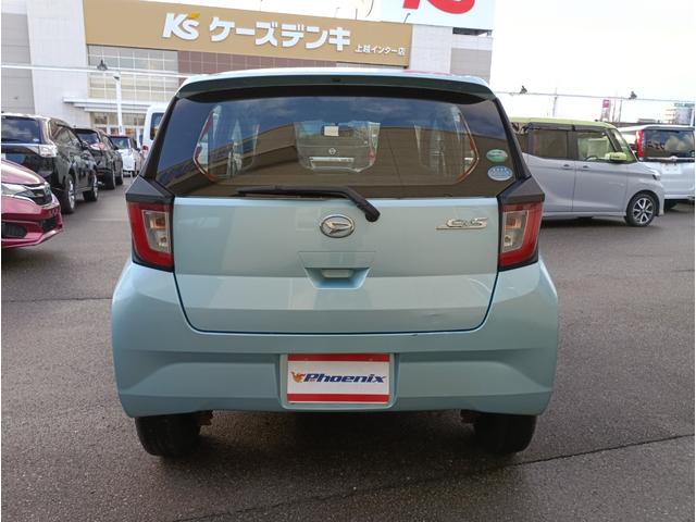 ミライース Ｌ４ＷＤ☆禁煙☆走行５．６万キロ☆試乗出来ます☆　４ＷＤ☆純正オーディオ☆キーレス☆エコアイドル☆ＶＳＣ☆パワステ☆パワーウインドー☆ＡＢＳ☆ＣＶＴ☆ヘッドライトレベライザー☆禁煙車☆走行５．６万キロ☆試乗できます☆（63枚目）