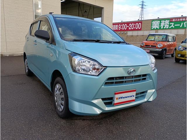 ミライース Ｌ４ＷＤ☆禁煙☆走行５．６万キロ☆試乗出来ます☆　４ＷＤ☆純正オーディオ☆キーレス☆エコアイドル☆ＶＳＣ☆パワステ☆パワーウインドー☆ＡＢＳ☆ＣＶＴ☆ヘッドライトレベライザー☆禁煙車☆走行５．６万キロ☆試乗できます☆（66枚目）