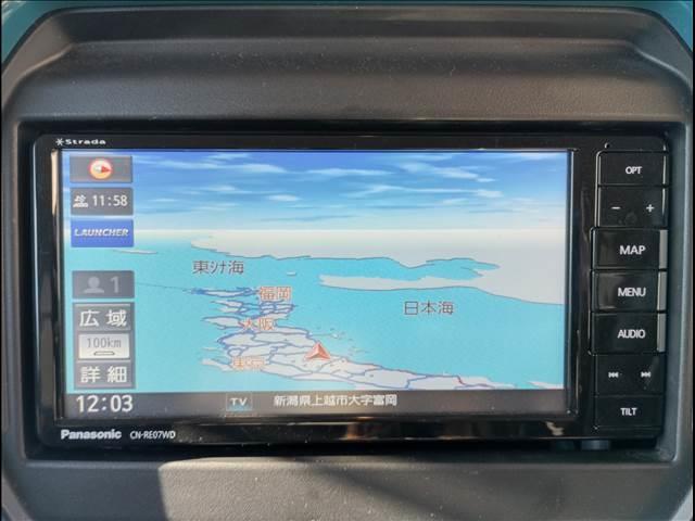 ハスラー ハイブリッドＧ４ＷＤ☆禁煙☆走行２．８万キロ☆試乗出来ます☆　４ＷＤ☆オプションナチュラルスタイルデカール☆ナビ☆Ｂｌｕｅｔｏｏｔｈ☆スマートキー☆プッシュスタート☆アイドリングストップ☆前席シートヒーター☆オートエアコン☆オートライト☆禁煙車☆試乗できます☆（14枚目）