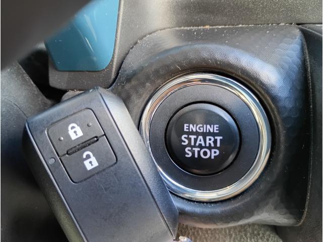 ハスラー ハイブリッドＧ４ＷＤ☆禁煙☆走行２．８万キロ☆試乗出来ます☆　４ＷＤ☆オプションナチュラルスタイルデカール☆ナビ☆Ｂｌｕｅｔｏｏｔｈ☆スマートキー☆プッシュスタート☆アイドリングストップ☆前席シートヒーター☆オートエアコン☆オートライト☆禁煙車☆試乗できます☆（23枚目）