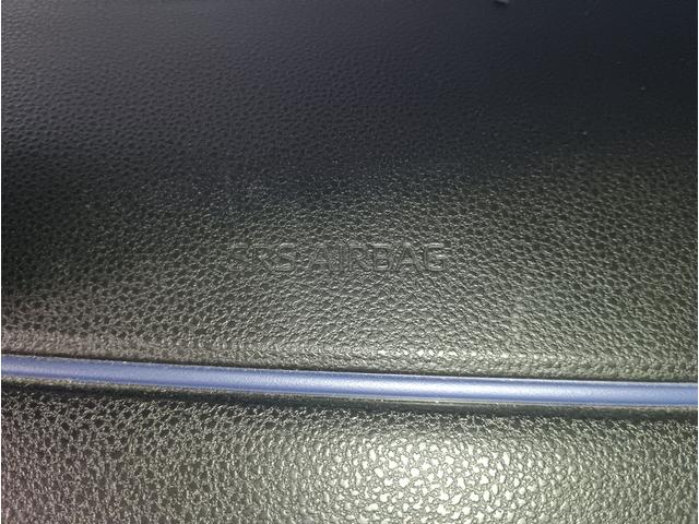 タント カスタムＸスタイルセレクション４ＷＤ☆禁煙☆走行４．４万キロ　４ＷＤ☆ナビ☆フルセグＴＶ☆Ｂｌｕｅｔｏｏｔｈ☆バックカメラ☆スマートアシスト☆オートハイビーム☆ＬＥＤヘッドライト☆両側パワスラ☆ドラレコ☆ハーフレザーシート☆シートヒーター☆禁煙車☆試乗できます☆（22枚目）