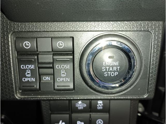 タント カスタムＸスタイルセレクション４ＷＤ☆禁煙☆走行４．４万キロ　４ＷＤ☆ナビ☆フルセグＴＶ☆Ｂｌｕｅｔｏｏｔｈ☆バックカメラ☆スマートアシスト☆オートハイビーム☆ＬＥＤヘッドライト☆両側パワスラ☆ドラレコ☆ハーフレザーシート☆シートヒーター☆禁煙車☆試乗できます☆（23枚目）