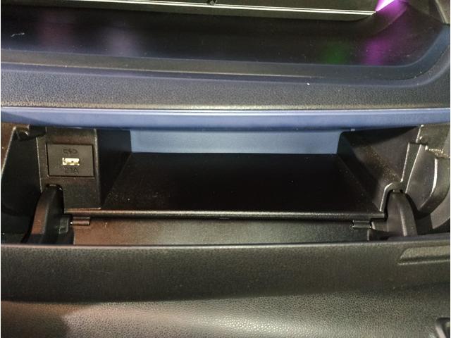 タント カスタムＸスタイルセレクション４ＷＤ☆禁煙☆走行４．４万キロ　４ＷＤ☆ナビ☆フルセグＴＶ☆Ｂｌｕｅｔｏｏｔｈ☆バックカメラ☆スマートアシスト☆オートハイビーム☆ＬＥＤヘッドライト☆両側パワスラ☆ドラレコ☆ハーフレザーシート☆シートヒーター☆禁煙車☆試乗できます☆（27枚目）