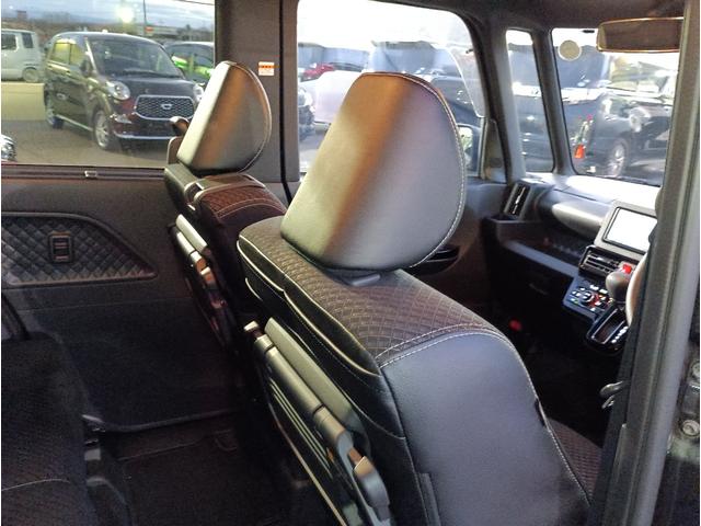 タント カスタムＸスタイルセレクション４ＷＤ☆禁煙☆走行４．４万キロ　４ＷＤ☆ナビ☆フルセグＴＶ☆Ｂｌｕｅｔｏｏｔｈ☆バックカメラ☆スマートアシスト☆オートハイビーム☆ＬＥＤヘッドライト☆両側パワスラ☆ドラレコ☆ハーフレザーシート☆シートヒーター☆禁煙車☆試乗できます☆（32枚目）