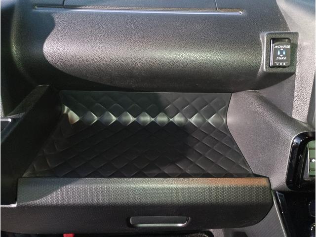 タント カスタムＸスタイルセレクション４ＷＤ☆禁煙☆走行４．４万キロ　４ＷＤ☆ナビ☆フルセグＴＶ☆Ｂｌｕｅｔｏｏｔｈ☆バックカメラ☆スマートアシスト☆オートハイビーム☆ＬＥＤヘッドライト☆両側パワスラ☆ドラレコ☆ハーフレザーシート☆シートヒーター☆禁煙車☆試乗できます☆（33枚目）