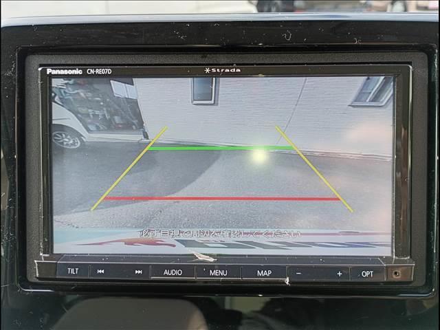 Ｎ－ＯＮＥ オリジナル４ＷＤ☆禁煙☆走行１．７万キロ☆試乗出来ます☆　４ＷＤ☆ワンオーナー☆禁煙☆走行１．７万キロ☆ナビ☆ＴＶ☆バックカメラ☆衝突軽減ブレーキ☆レーダークルーズ☆ＬＫＡＳ☆オートハイビーム☆前席プライムスムースシート☆前席シートヒーター☆試乗出来ます☆（15枚目）