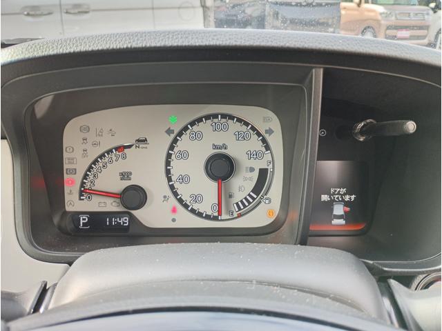 Ｎ－ＯＮＥ オリジナル４ＷＤ☆禁煙☆走行１．７万キロ☆試乗出来ます☆　４ＷＤ☆ワンオーナー☆禁煙☆走行１．７万キロ☆ナビ☆ＴＶ☆バックカメラ☆衝突軽減ブレーキ☆レーダークルーズ☆ＬＫＡＳ☆オートハイビーム☆前席プライムスムースシート☆前席シートヒーター☆試乗出来ます☆（47枚目）