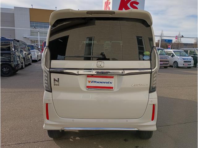 Ｎ－ＢＯＸ Ｌ・ターボ４ＷＤ☆禁煙☆走行５．７万キロ☆試乗出来ます☆　４ＷＤ☆モデューロアルミ☆純正８型ナビ☆ＴＶ☆バックカメラ☆両側パワスラ☆衝突軽減ブレーキ☆レーダークルーズ☆ＬＫＡＳ☆オートハイビーム☆パドルシフト☆ハーフレザーシート☆前席シートヒーター試乗ＯＫ☆（59枚目）