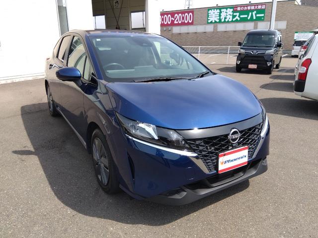 日産 ノート