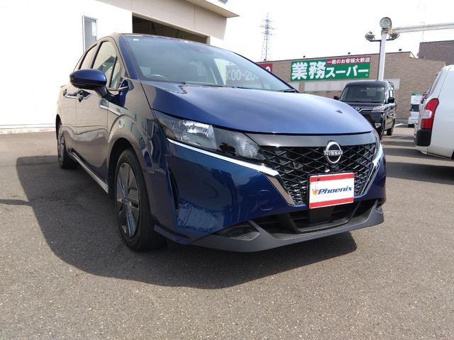 日産 ノート