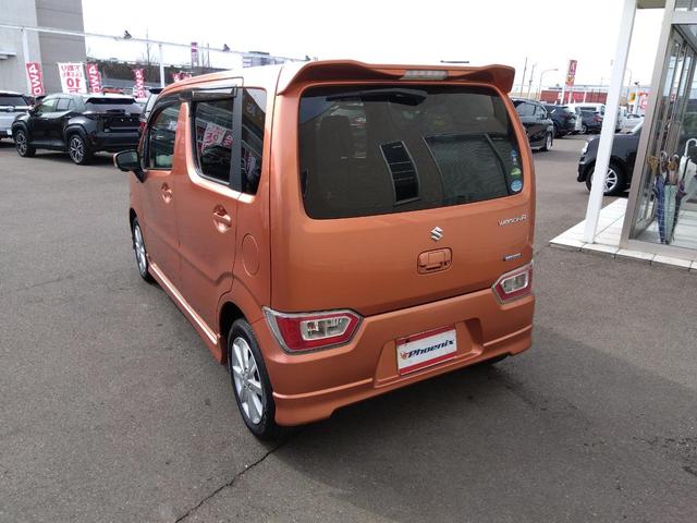 ワゴンＲ ハイブリッドＦＺ☆４ＷＤ☆８型ナビ☆全方位Ｍ☆走行５．２万Ｋ　☆４ＷＤ☆純正８型ＳＤナビ☆全方位モニター☆ブルートゥースオーディオ☆セーフティサポート☆オートハイビーム☆ヘッドアップディスプレイ☆前後ドラレコ☆前席シートヒーター☆ベンチシート☆前後ドラレコ☆（23枚目）