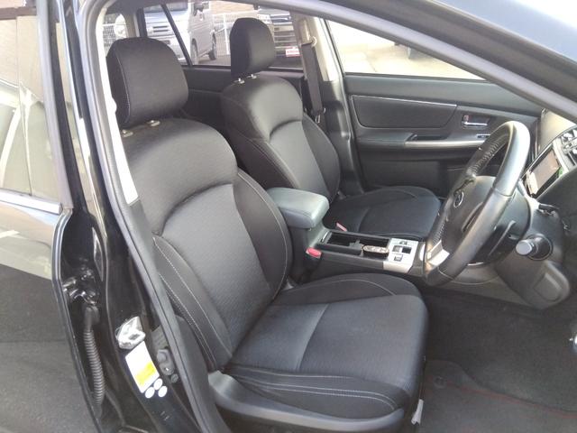 レヴォーグ 1.6GTアイサイトSスタイル4WD禁煙☆走行5.1万キロ☆ 4WD☆禁煙☆走行5.1万キロ☆ナビ☆TV☆バックカメラ☆衝突軽減ブレーキ☆レーダークルーズ☆パドルシフト☆パワーシート☆ETC☆ヒルスタート☆LEDヘッドライト☆LEDアクセサリーライナー☆試乗OK(13枚目)