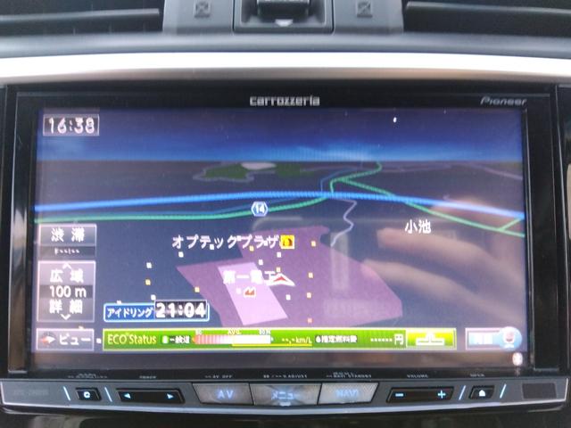 レヴォーグ 1.6GTアイサイトSスタイル4WD禁煙☆走行5.1万キロ☆ 4WD☆禁煙☆走行5.1万キロ☆ナビ☆TV☆バックカメラ☆衝突軽減ブレーキ☆レーダークルーズ☆パドルシフト☆パワーシート☆ETC☆ヒルスタート☆LEDヘッドライト☆LEDアクセサリーライナー☆試乗OK(14枚目)