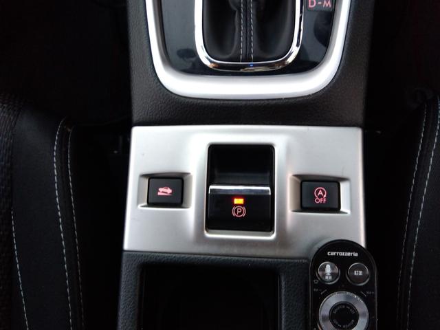 レヴォーグ 1.6GTアイサイトSスタイル4WD禁煙☆走行5.1万キロ☆ 4WD☆禁煙☆走行5.1万キロ☆ナビ☆TV☆バックカメラ☆衝突軽減ブレーキ☆レーダークルーズ☆パドルシフト☆パワーシート☆ETC☆ヒルスタート☆LEDヘッドライト☆LEDアクセサリーライナー☆試乗OK(20枚目)