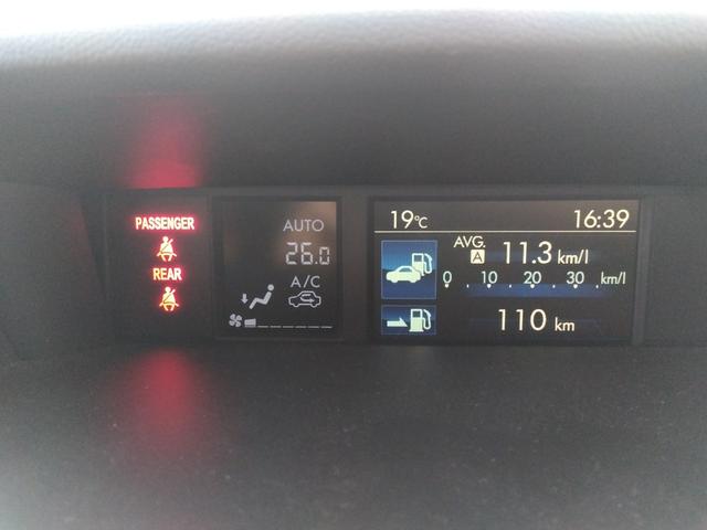 レヴォーグ 1.6GTアイサイトSスタイル4WD禁煙☆走行5.1万キロ☆ 4WD☆禁煙☆走行5.1万キロ☆ナビ☆TV☆バックカメラ☆衝突軽減ブレーキ☆レーダークルーズ☆パドルシフト☆パワーシート☆ETC☆ヒルスタート☆LEDヘッドライト☆LEDアクセサリーライナー☆試乗OK(21枚目)