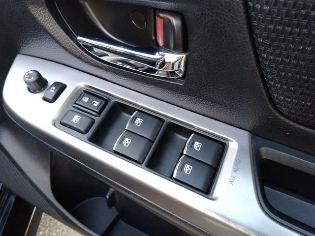 レヴォーグ 1.6GTアイサイトSスタイル4WD禁煙☆走行5.1万キロ☆ 4WD☆禁煙☆走行5.1万キロ☆ナビ☆TV☆バックカメラ☆衝突軽減ブレーキ☆レーダークルーズ☆パドルシフト☆パワーシート☆ETC☆ヒルスタート☆LEDヘッドライト☆LEDアクセサリーライナー☆試乗OK(24枚目)