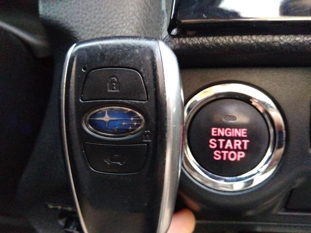 レヴォーグ 1.6GTアイサイトSスタイル4WD禁煙☆走行5.1万キロ☆ 4WD☆禁煙☆走行5.1万キロ☆ナビ☆TV☆バックカメラ☆衝突軽減ブレーキ☆レーダークルーズ☆パドルシフト☆パワーシート☆ETC☆ヒルスタート☆LEDヘッドライト☆LEDアクセサリーライナー☆試乗OK(30枚目)