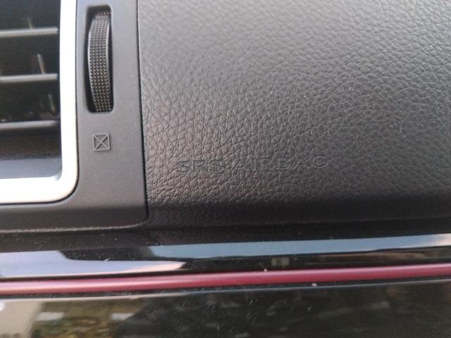 レヴォーグ 1.6GTアイサイトSスタイル4WD禁煙☆走行5.1万キロ☆ 4WD☆禁煙☆走行5.1万キロ☆ナビ☆TV☆バックカメラ☆衝突軽減ブレーキ☆レーダークルーズ☆パドルシフト☆パワーシート☆ETC☆ヒルスタート☆LEDヘッドライト☆LEDアクセサリーライナー☆試乗OK(31枚目)