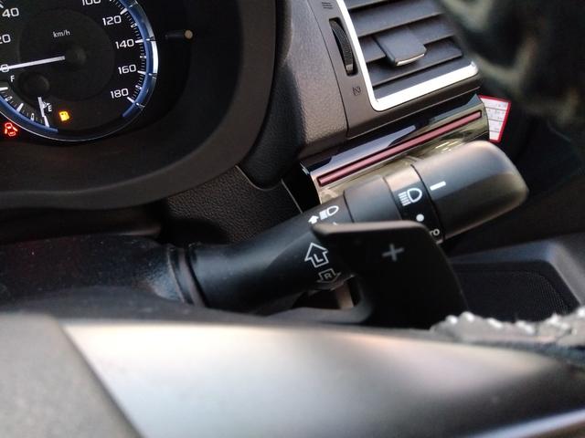 レヴォーグ 1.6GTアイサイトSスタイル4WD禁煙☆走行5.1万キロ☆ 4WD☆禁煙☆走行5.1万キロ☆ナビ☆TV☆バックカメラ☆衝突軽減ブレーキ☆レーダークルーズ☆パドルシフト☆パワーシート☆ETC☆ヒルスタート☆LEDヘッドライト☆LEDアクセサリーライナー☆試乗OK(40枚目)