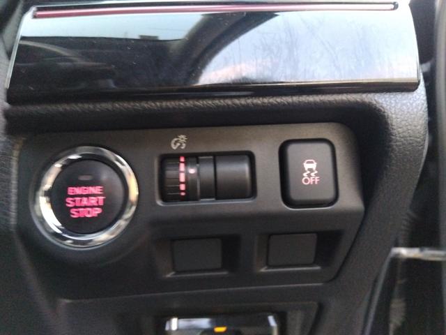 レヴォーグ 1.6GTアイサイトSスタイル4WD禁煙☆走行5.1万キロ☆ 4WD☆禁煙☆走行5.1万キロ☆ナビ☆TV☆バックカメラ☆衝突軽減ブレーキ☆レーダークルーズ☆パドルシフト☆パワーシート☆ETC☆ヒルスタート☆LEDヘッドライト☆LEDアクセサリーライナー☆試乗OK(42枚目)