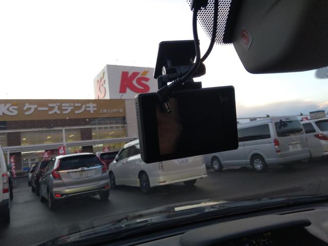 レヴォーグ 1.6GTアイサイトSスタイル4WD禁煙☆走行5.1万キロ☆ 4WD☆禁煙☆走行5.1万キロ☆ナビ☆TV☆バックカメラ☆衝突軽減ブレーキ☆レーダークルーズ☆パドルシフト☆パワーシート☆ETC☆ヒルスタート☆LEDヘッドライト☆LEDアクセサリーライナー☆試乗OK(46枚目)