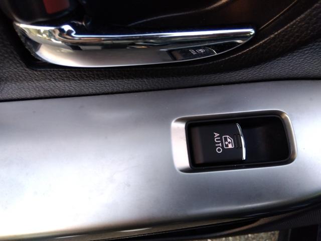 レヴォーグ 1.6GTアイサイトSスタイル4WD禁煙☆走行5.1万キロ☆ 4WD☆禁煙☆走行5.1万キロ☆ナビ☆TV☆バックカメラ☆衝突軽減ブレーキ☆レーダークルーズ☆パドルシフト☆パワーシート☆ETC☆ヒルスタート☆LEDヘッドライト☆LEDアクセサリーライナー☆試乗OK(48枚目)