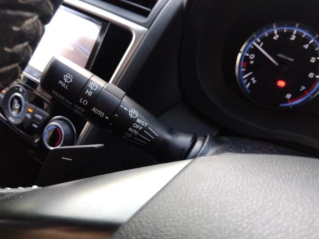 レヴォーグ 1.6GTアイサイトSスタイル4WD禁煙☆走行5.1万キロ☆ 4WD☆禁煙☆走行5.1万キロ☆ナビ☆TV☆バックカメラ☆衝突軽減ブレーキ☆レーダークルーズ☆パドルシフト☆パワーシート☆ETC☆ヒルスタート☆LEDヘッドライト☆LEDアクセサリーライナー☆試乗OK(49枚目)